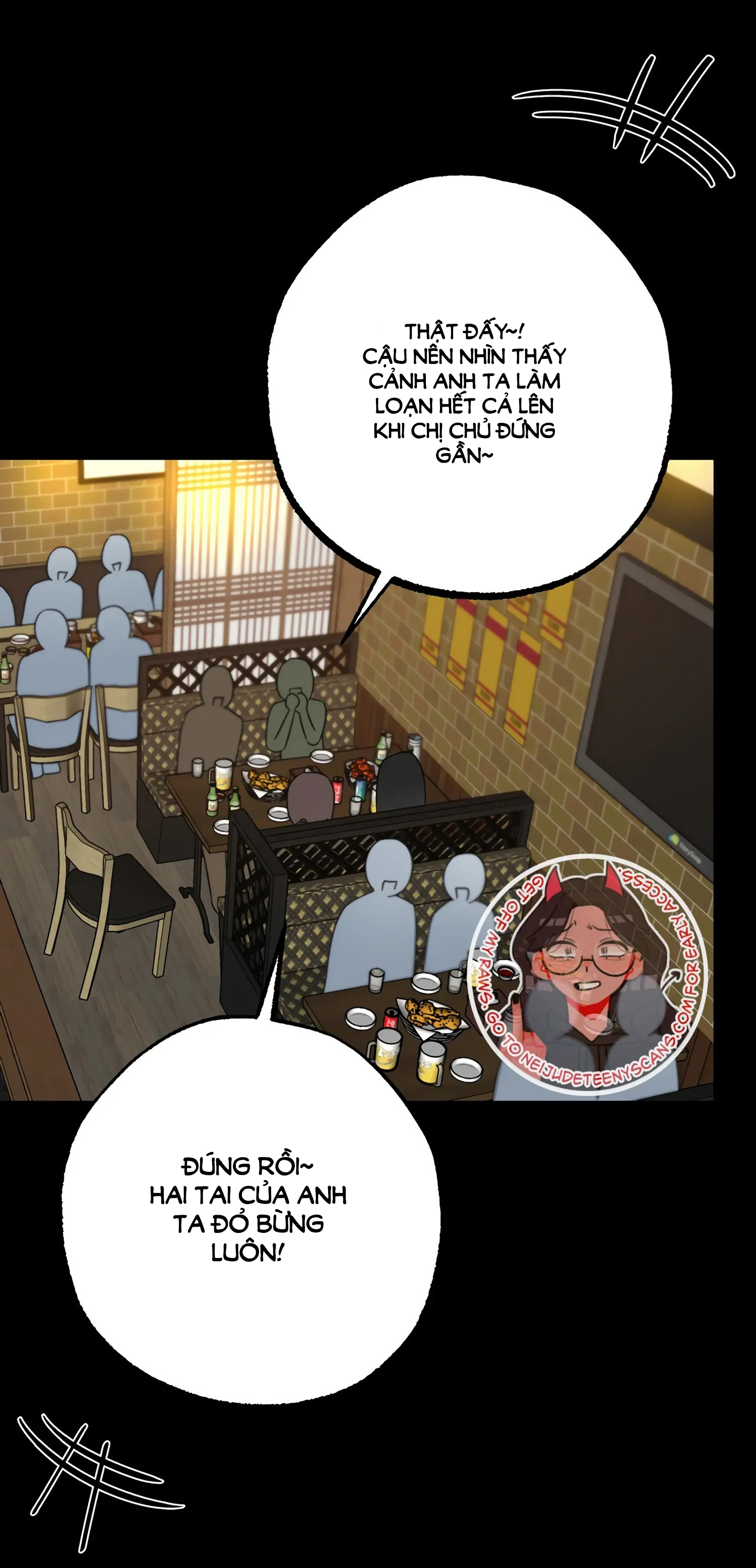 Quan Hệ Không Xác Định chapter 43.2 - Trang 2