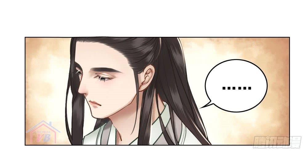 gay rồi! cái đó thành tinh rồi chapter 18 28