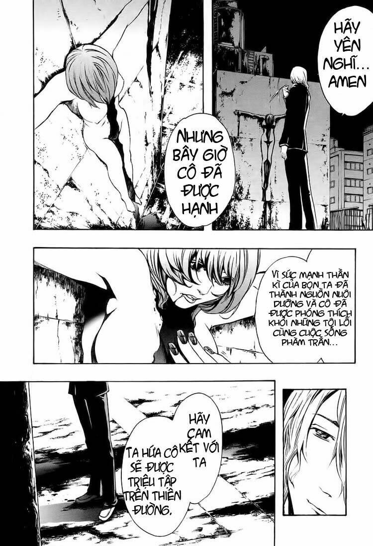 seikon no qwaser chapter 5 44