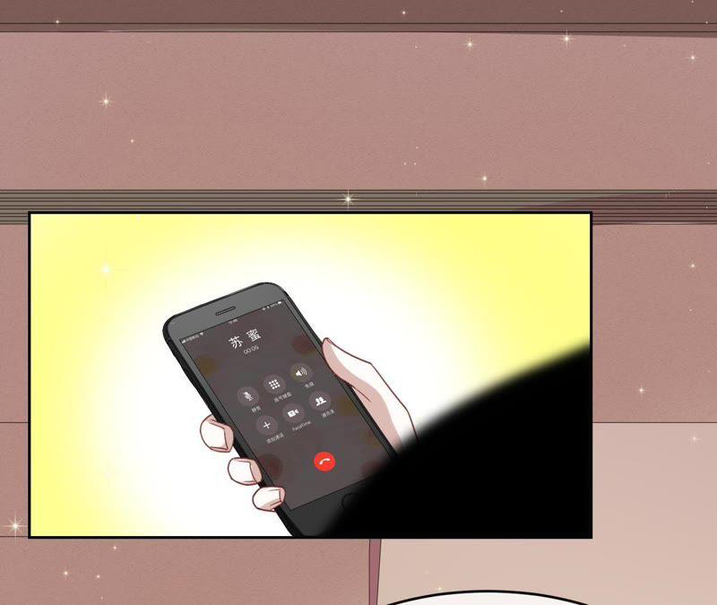 thần luân mật luyến chapter 120 1