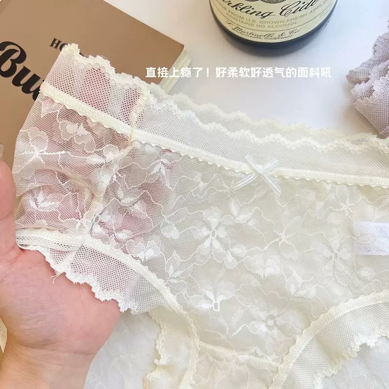 QUẦN LÓT REN MỊN MÁT CAO CẤP TỪ 40-60KG DÀNH CHO NỮ