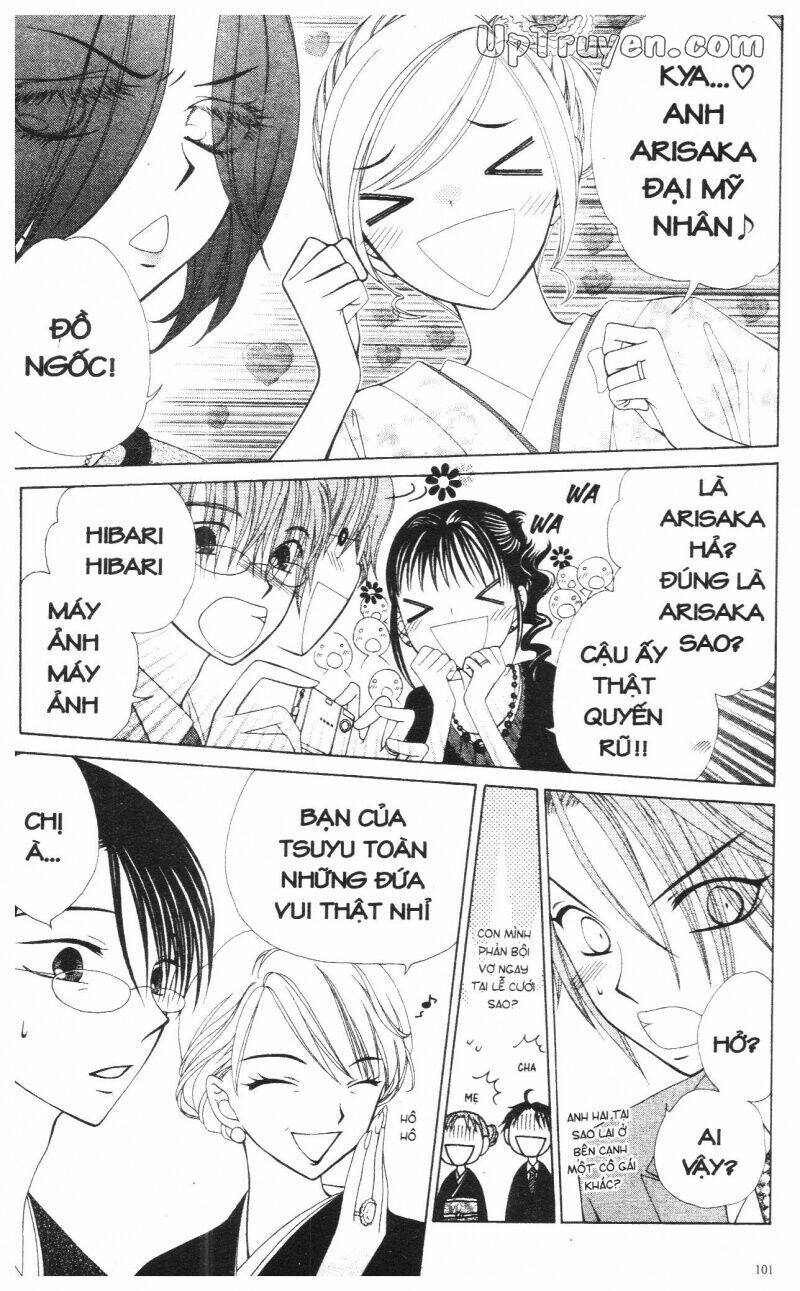 v.b.rose chapter 14 103