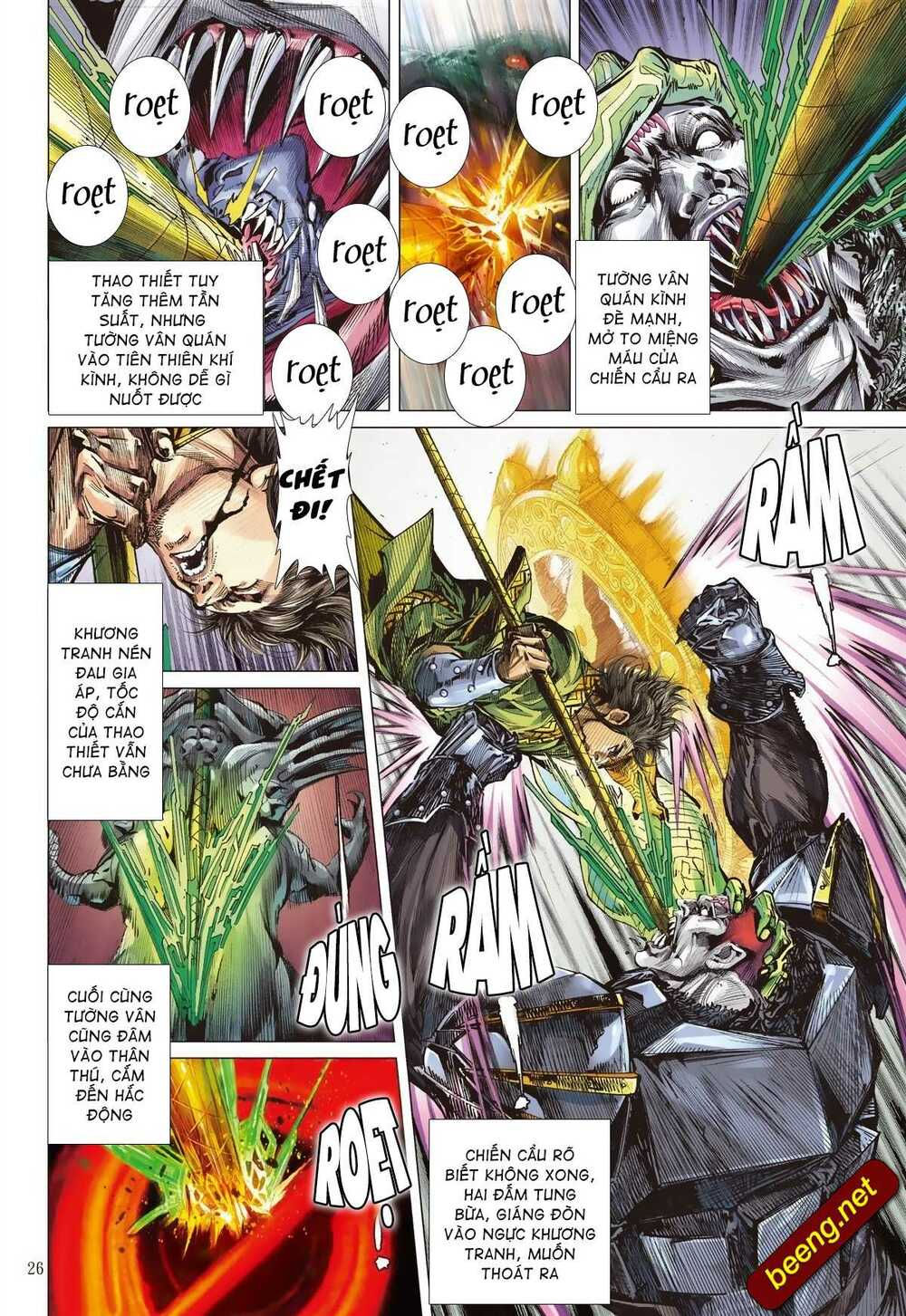 sơn hải kinh truyện chapter 218 24