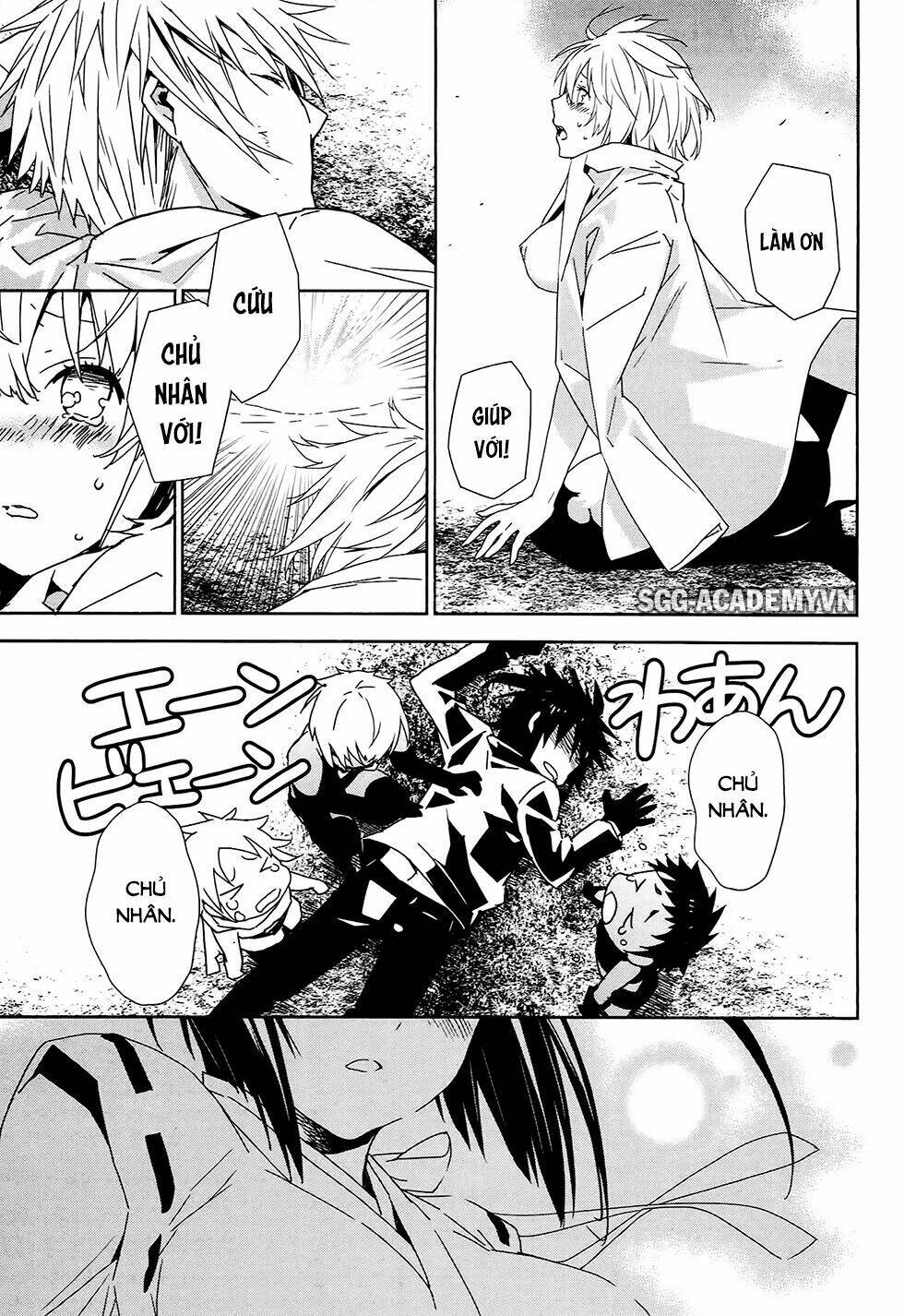 sekirei chapter 179 8