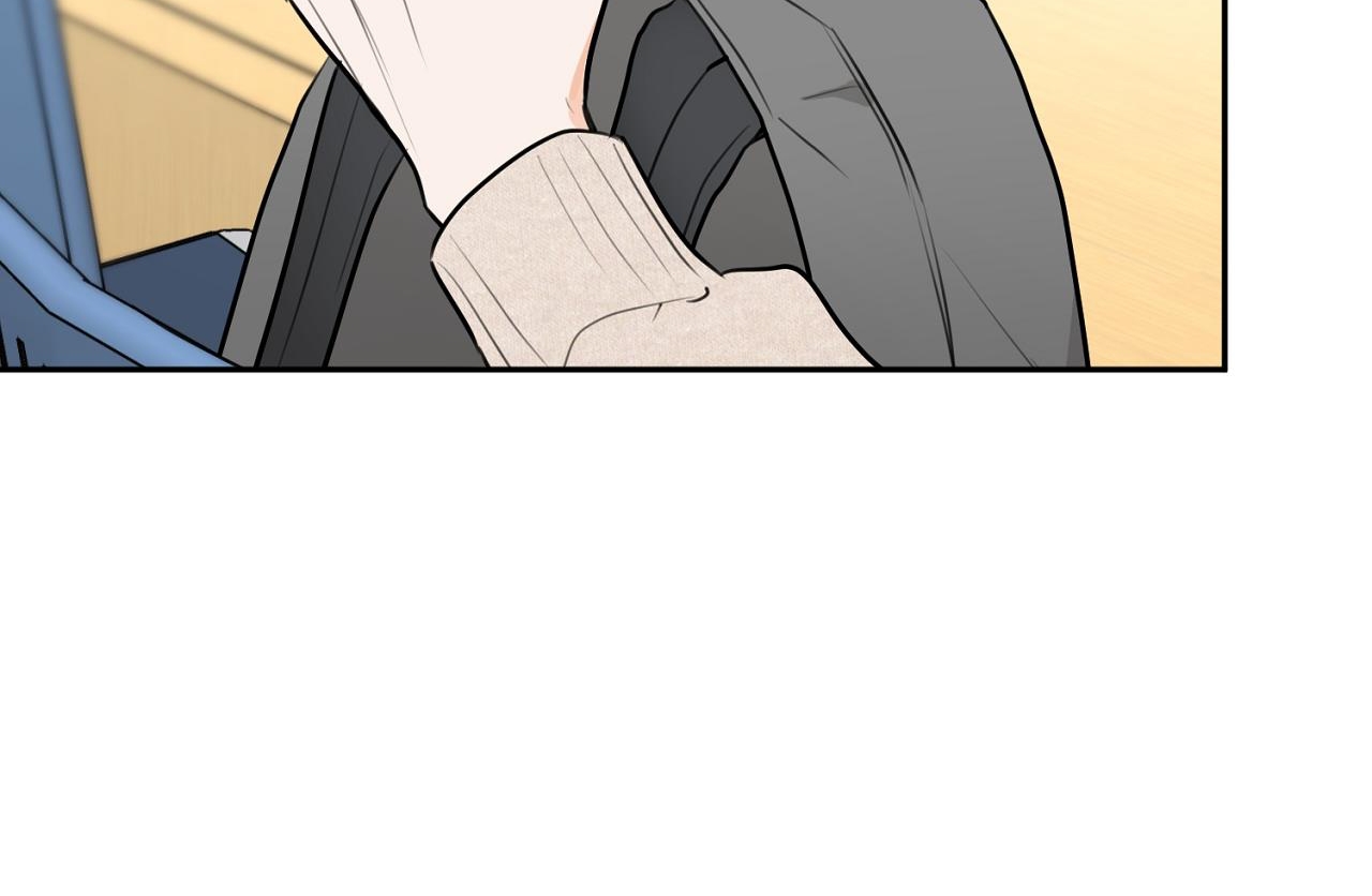 tình mình khó nói chapter 3 18