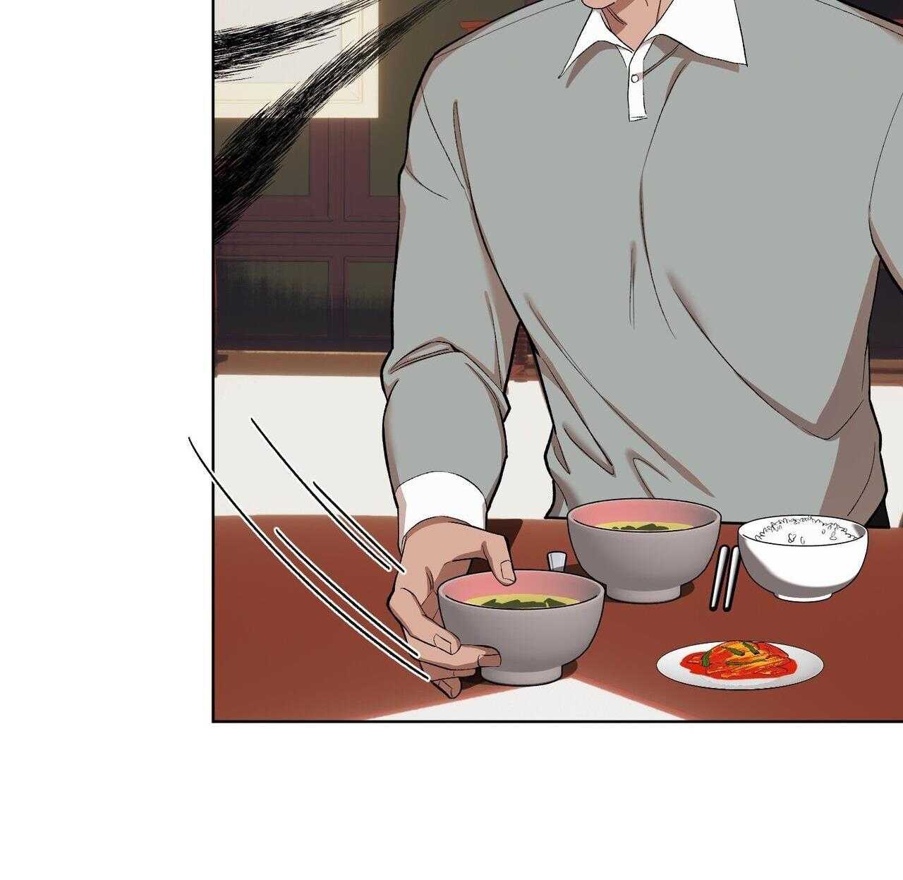 chàng dâu nhà họ kang chapter 68 118