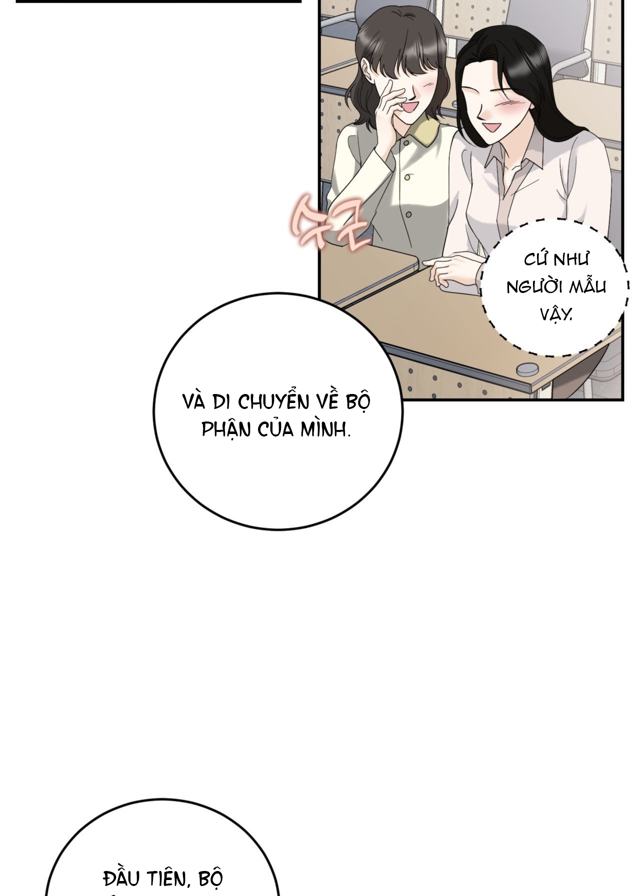 Tôi Đổ Anh Rồi, Trưởng Phòng chapter 5.1 - Trang 6