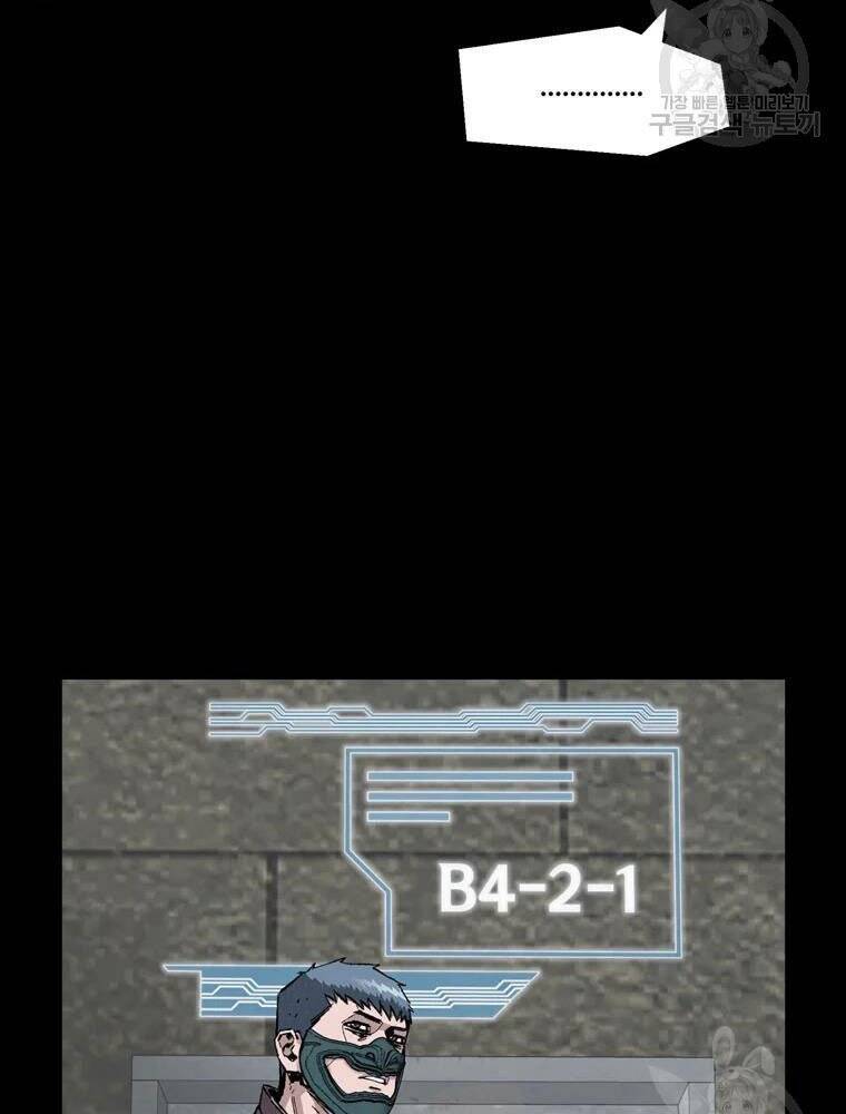 mật mã mê cung chapter 28 48