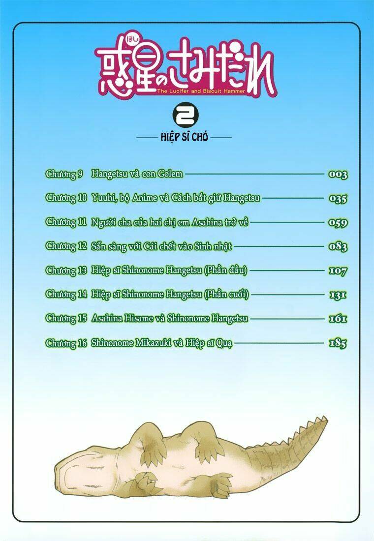 hoshi no samidare - lucifer and the biscuit hammer chapter 9 7