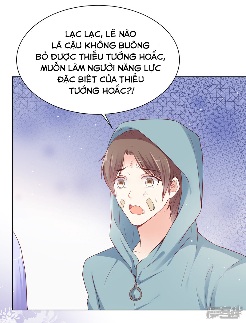 đế quốc tinh tế đệ nhất sủng hôn. chapter 29 10