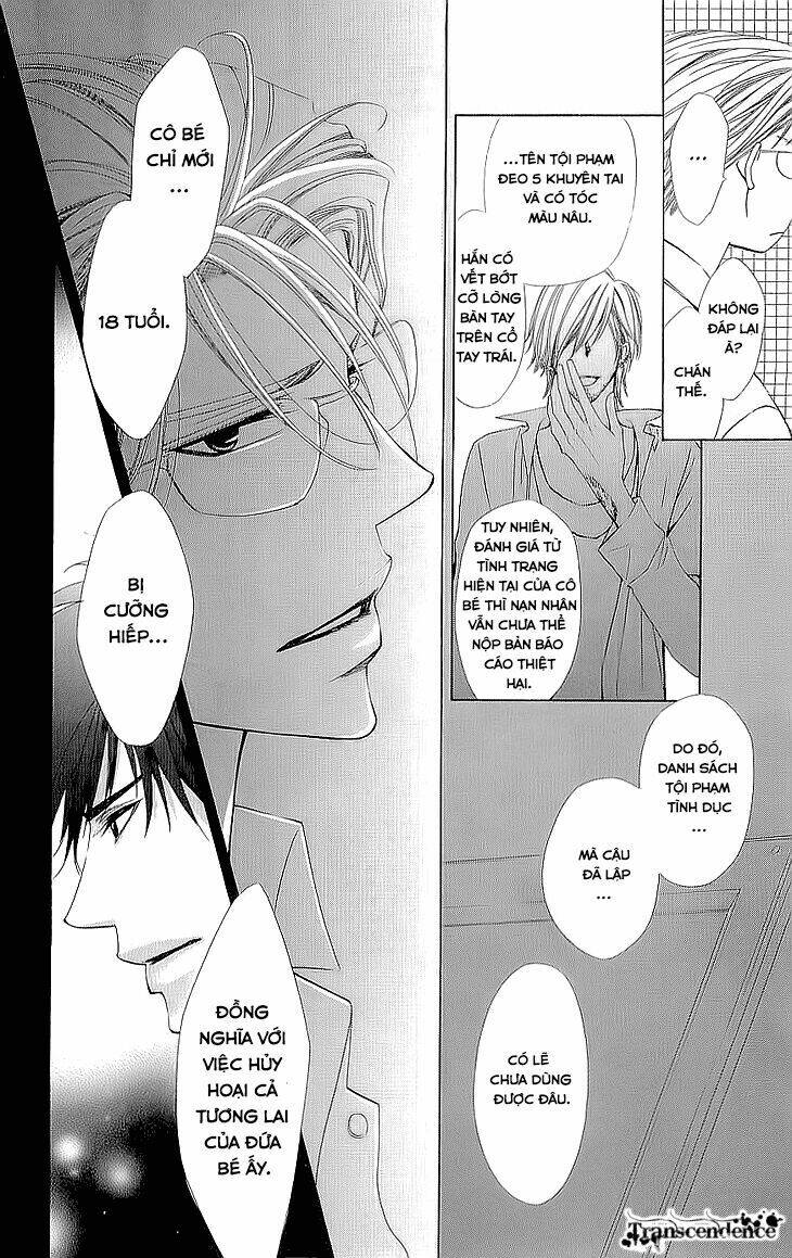 cosplay deka chapter 1.2 19