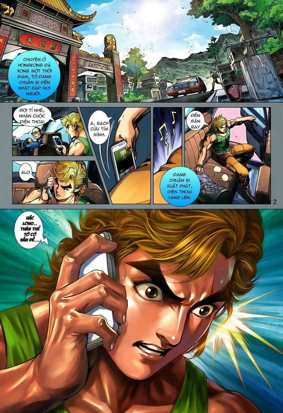 tân tác long hổ môn chapter 697 2