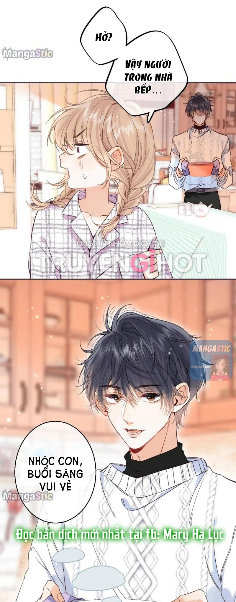 vụng trộm không thể giấu - mối tình thầm kín chapter 34 51