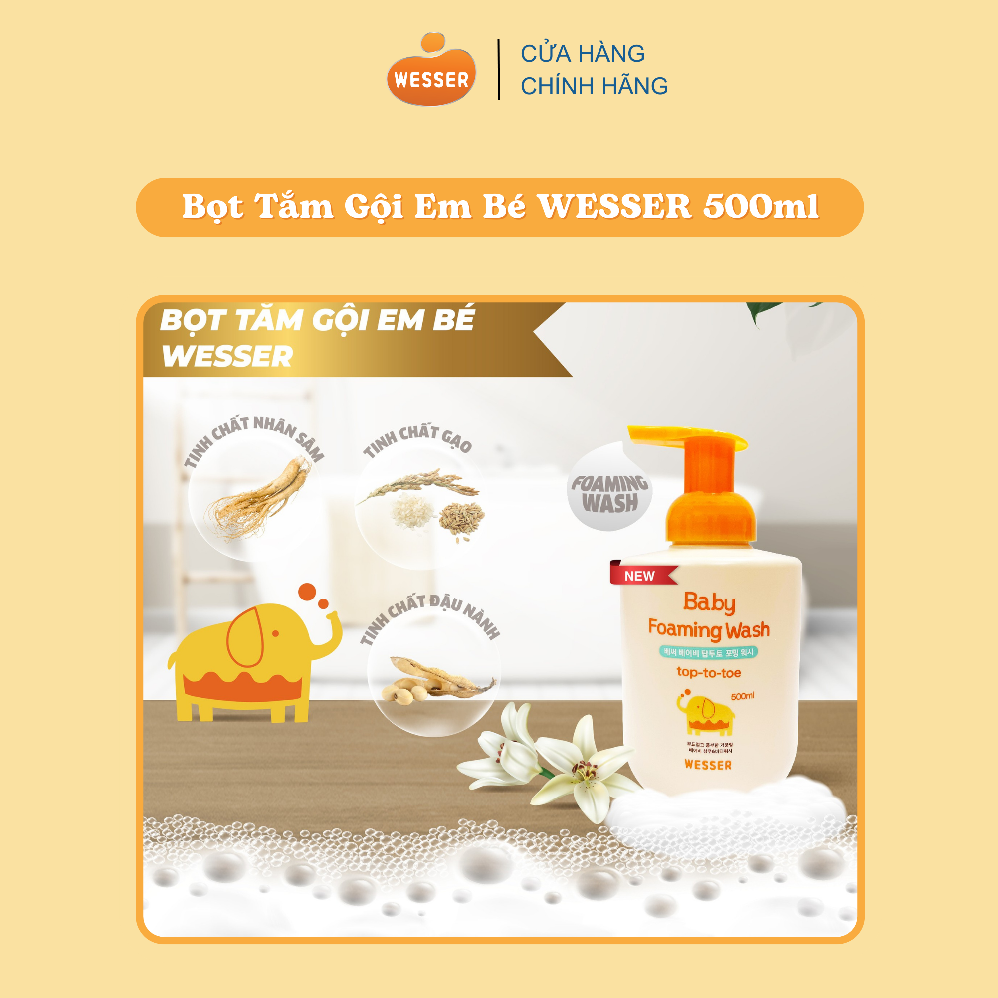 Bọt tắm gội em bé Wesser 500ml ( Nhập khẩu Hàn Quốc )