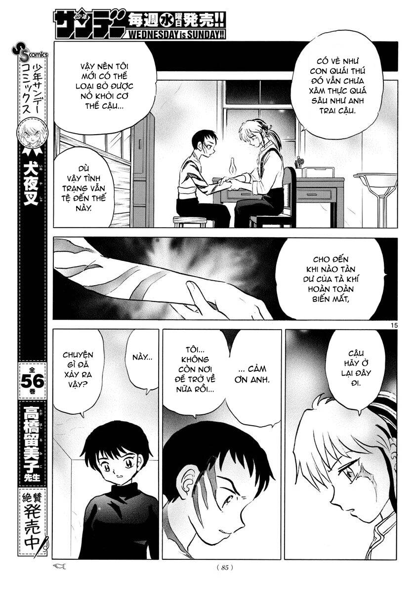 mao (takahashi rumiko) chapter 73 18