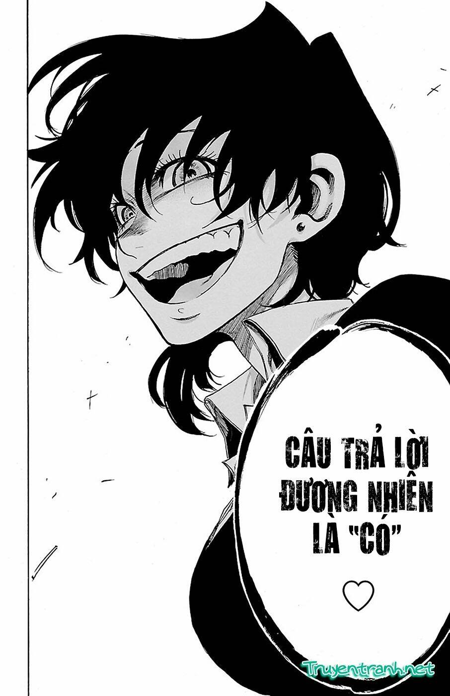 sakura discord chapter 9 12