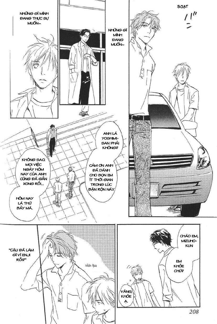 tenohira no seiza chapter 5 20