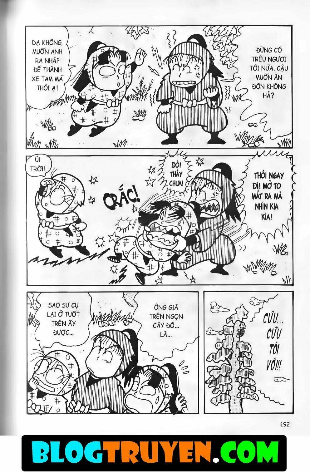 ninja loạn thị bản đẹp chapter 15.7 8