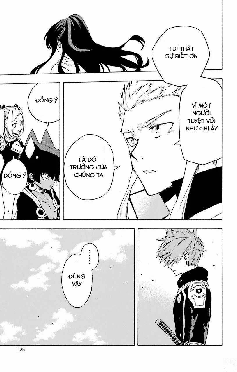 great priest imhotep chapter 14 39