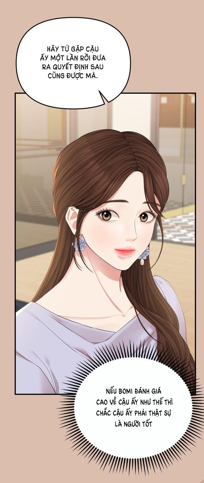 gửi em người đánh cắp những vì sao - to you who swallowed a star chapter 74.1 23