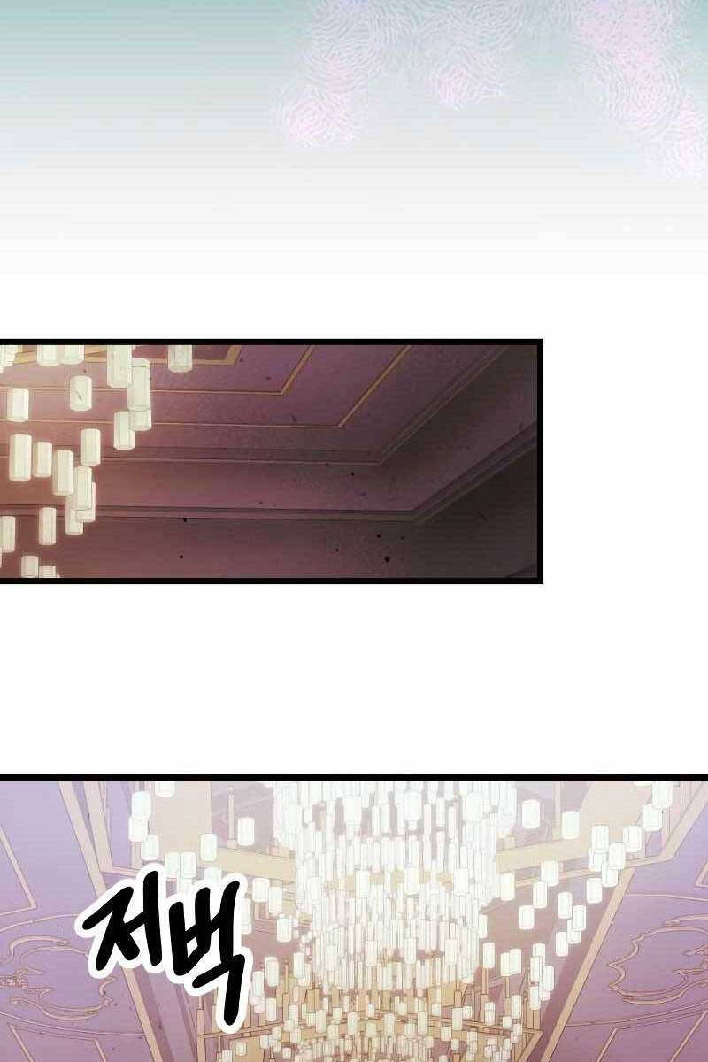 Ta Nhận Được Vật Phẩm Thần Thoại chapter 44.2 38