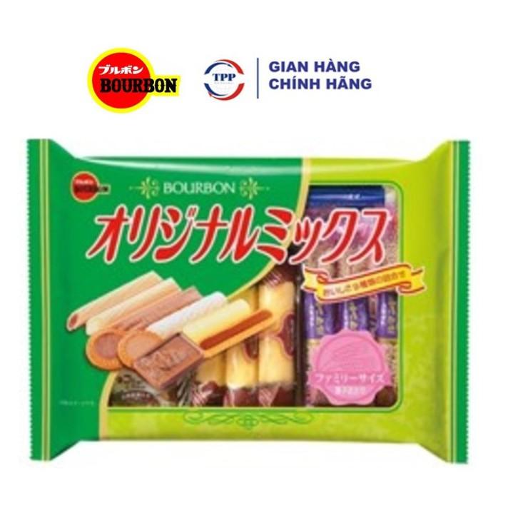 Hàng Nhập Khẩu Bánh quy Bourbon hỗn hợp 155,8 gram - Nhật Bản