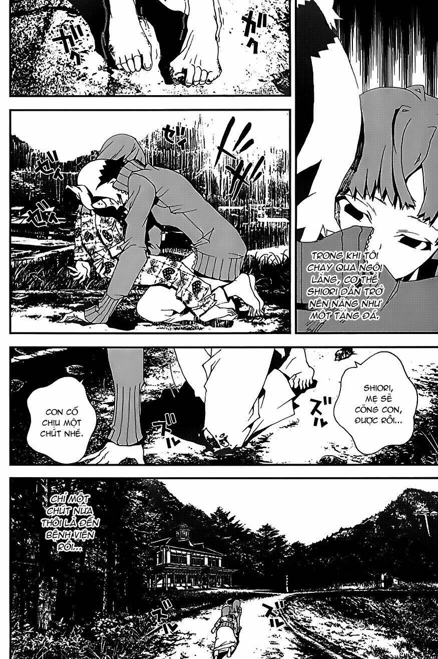 shiki chapter 21.5 34