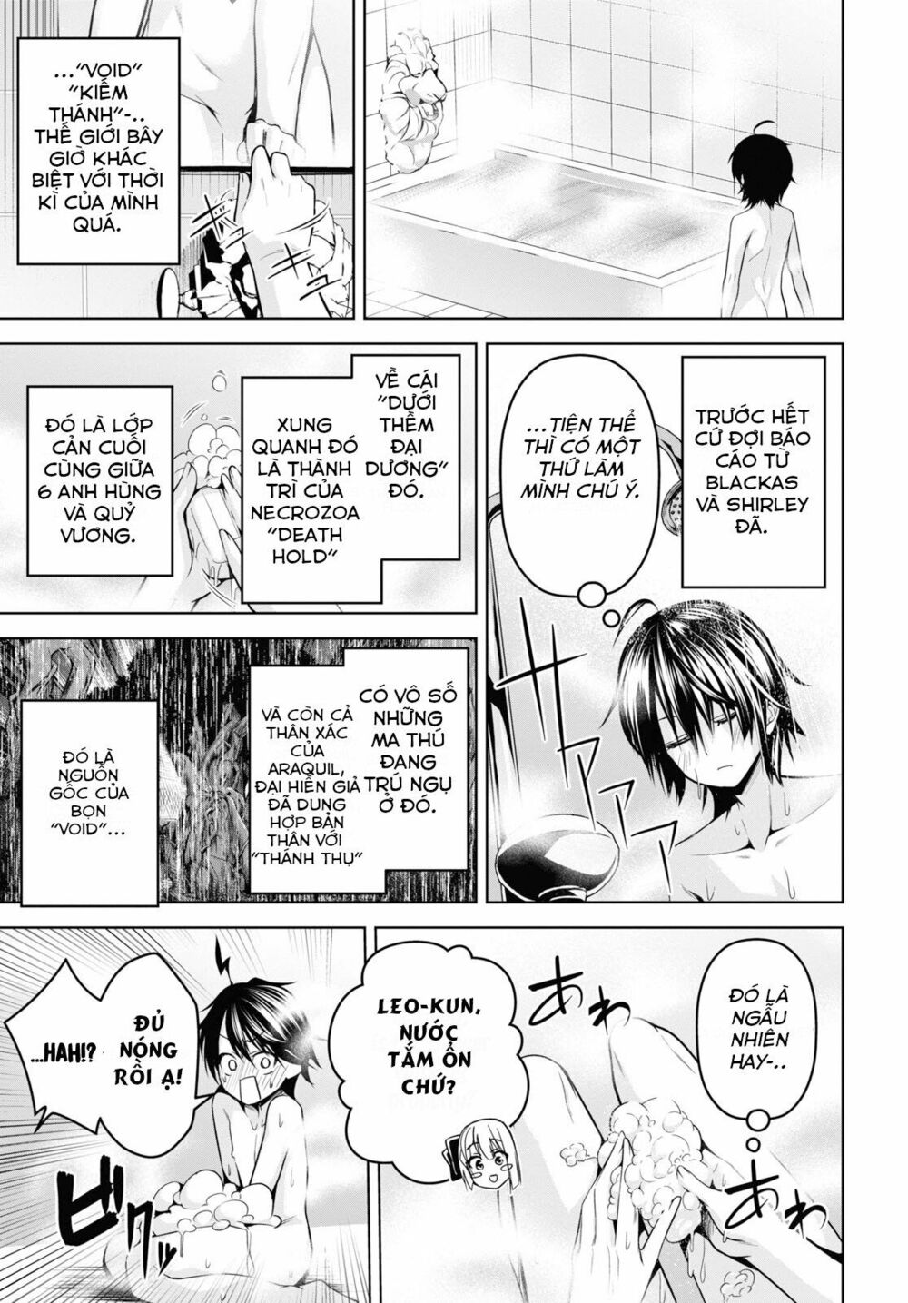 demon's sword master of excalibur school chapter 3 25