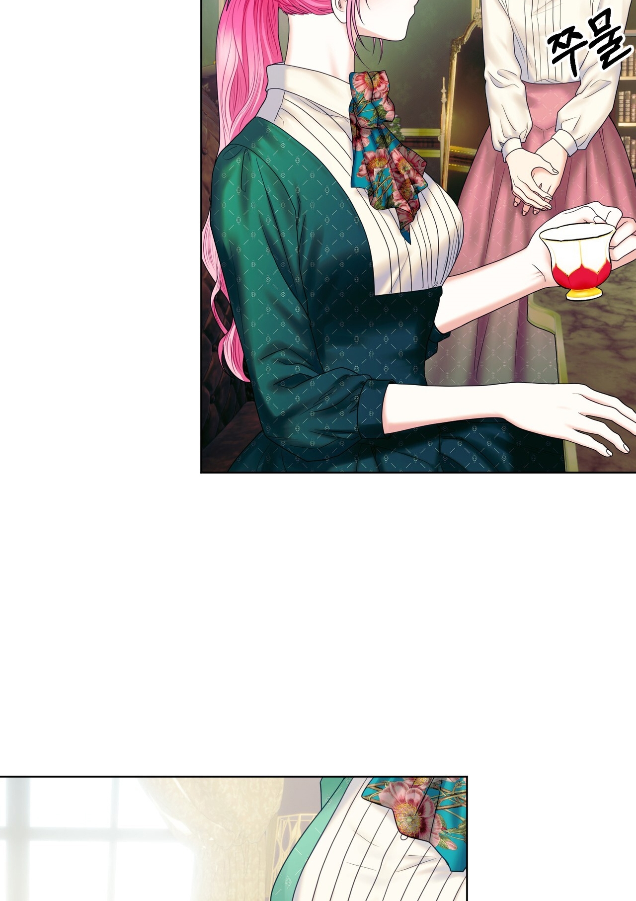 hợp đồng hôn nhân với hai người chồng chapter 17.2 41