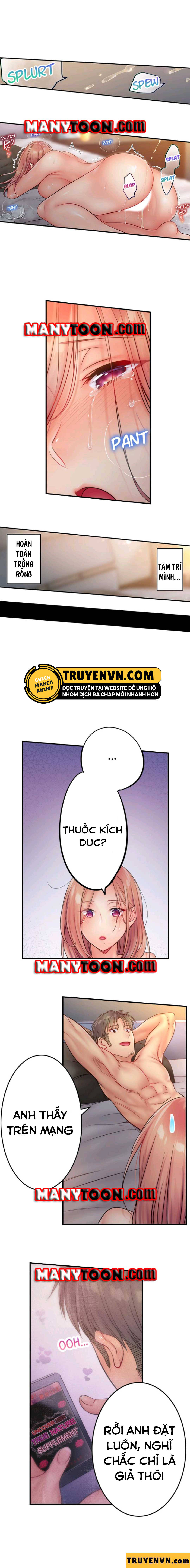 tôi không thể cưỡng lại cách hắn mát-xa! chapter 54 5