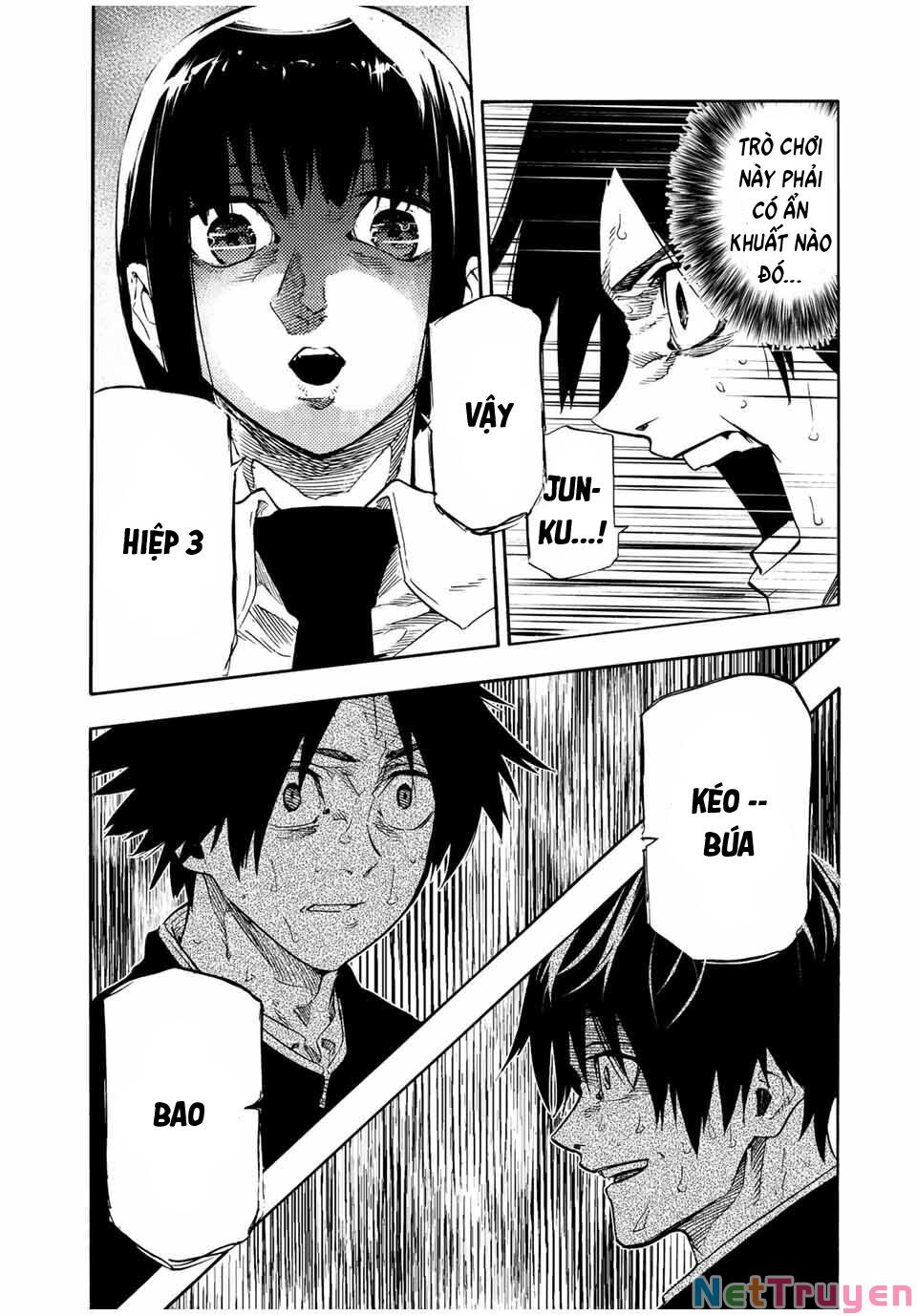 juujika no rokunin chapter 74 5