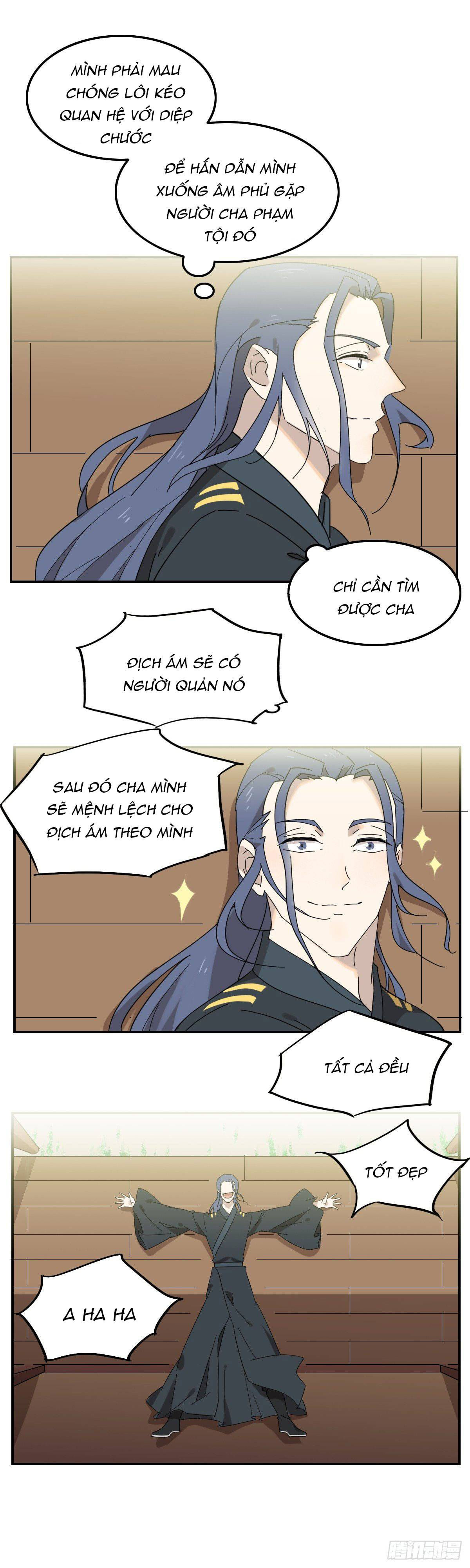 diệp công bất hảo long chapter 16 7