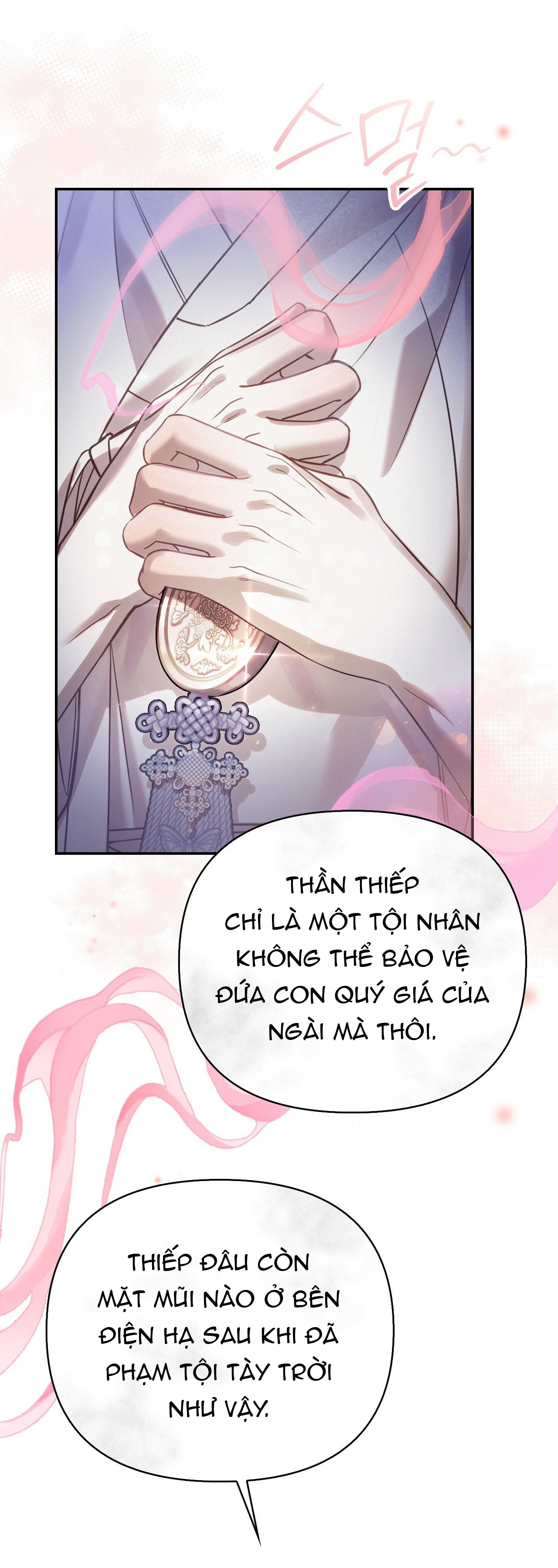 [18+] hậu cung kế chapter 25.1 4