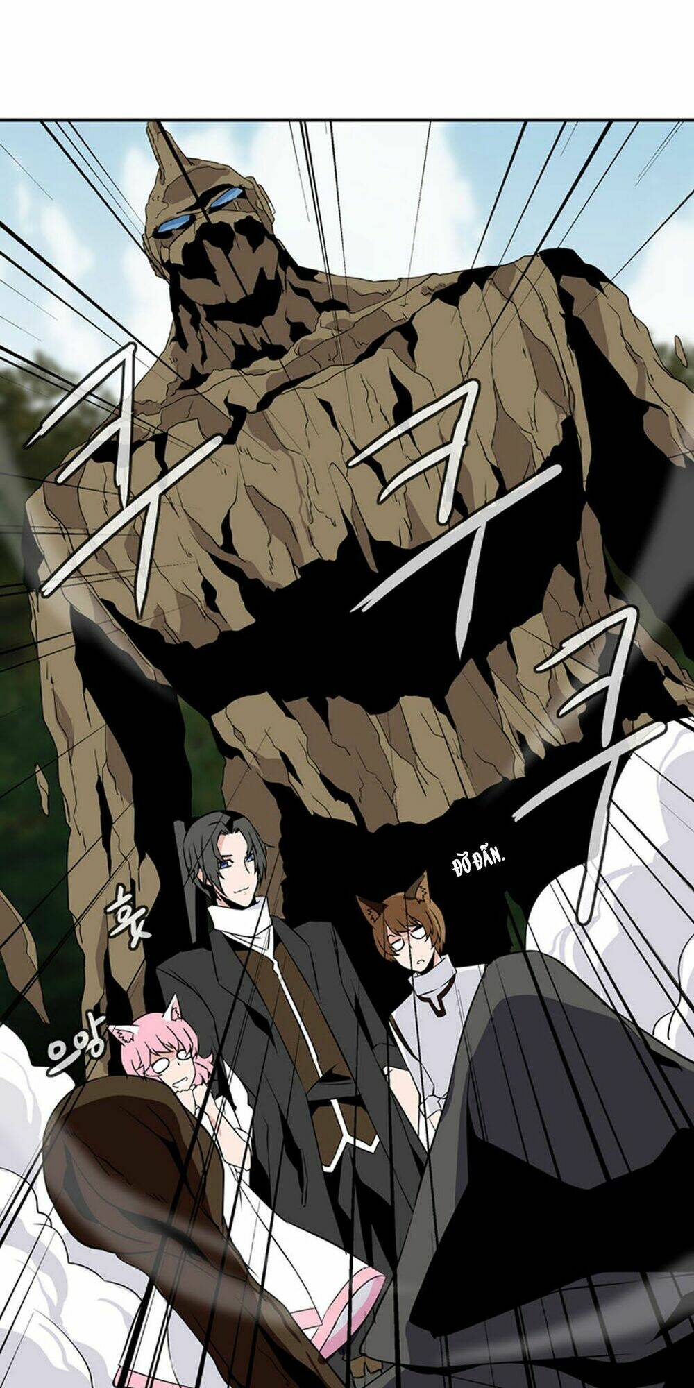 ảo mộng vương chapter 21 21