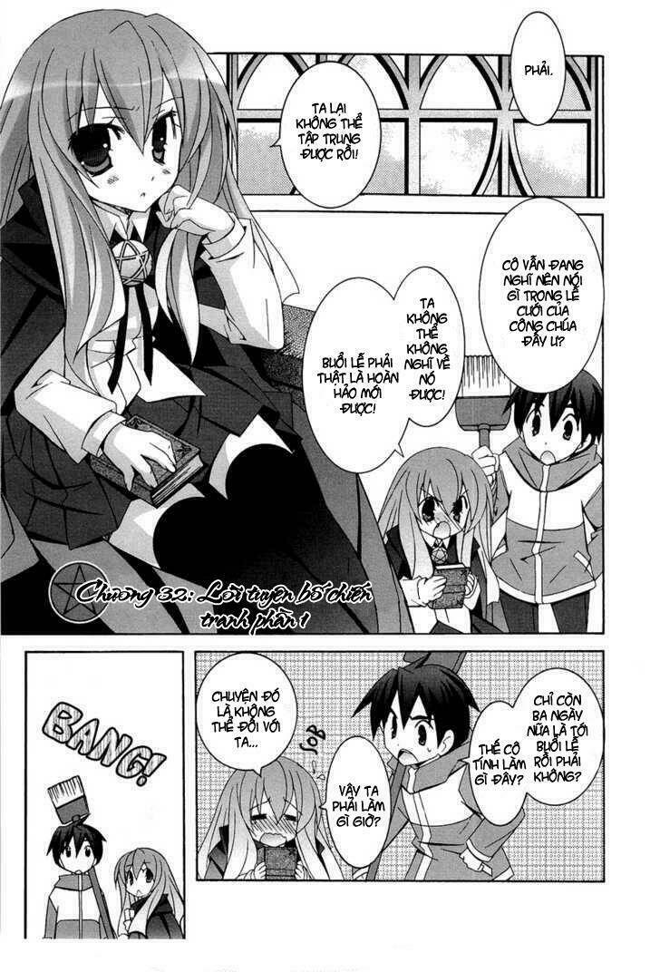 zero no tsukaima! chapter 32 7
