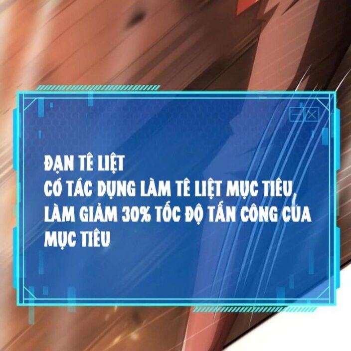 võng du chi thiên hạ vô song chapter 80 15