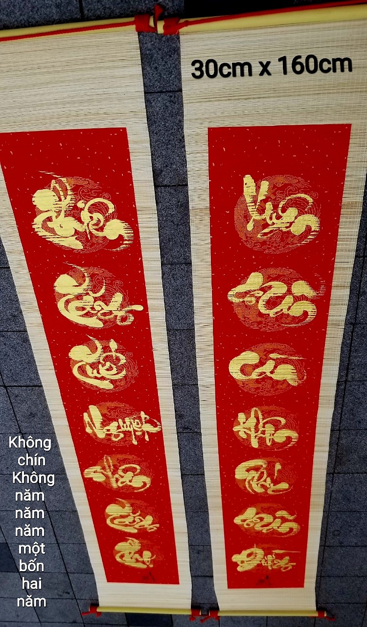 Câu đối tết. Câu đối mành tre kích thước 30cm x 160cm. Câu đối thư pháp.