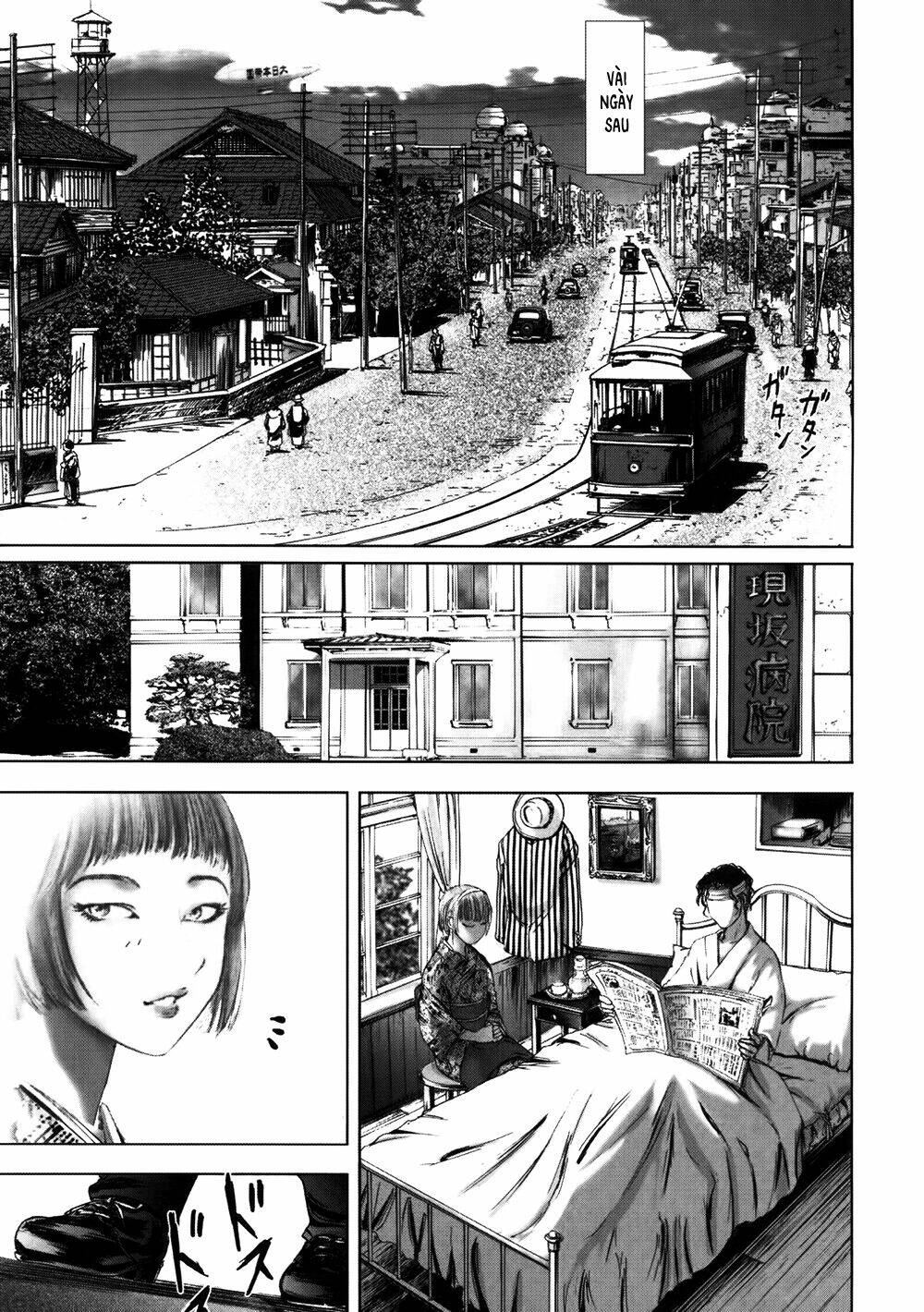 edogawa ranpo ijinkan chapter 60 23