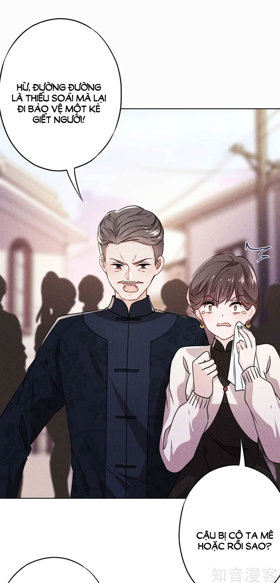 thiếu soái, vợ anh muốn lật trời! chapter 97 13