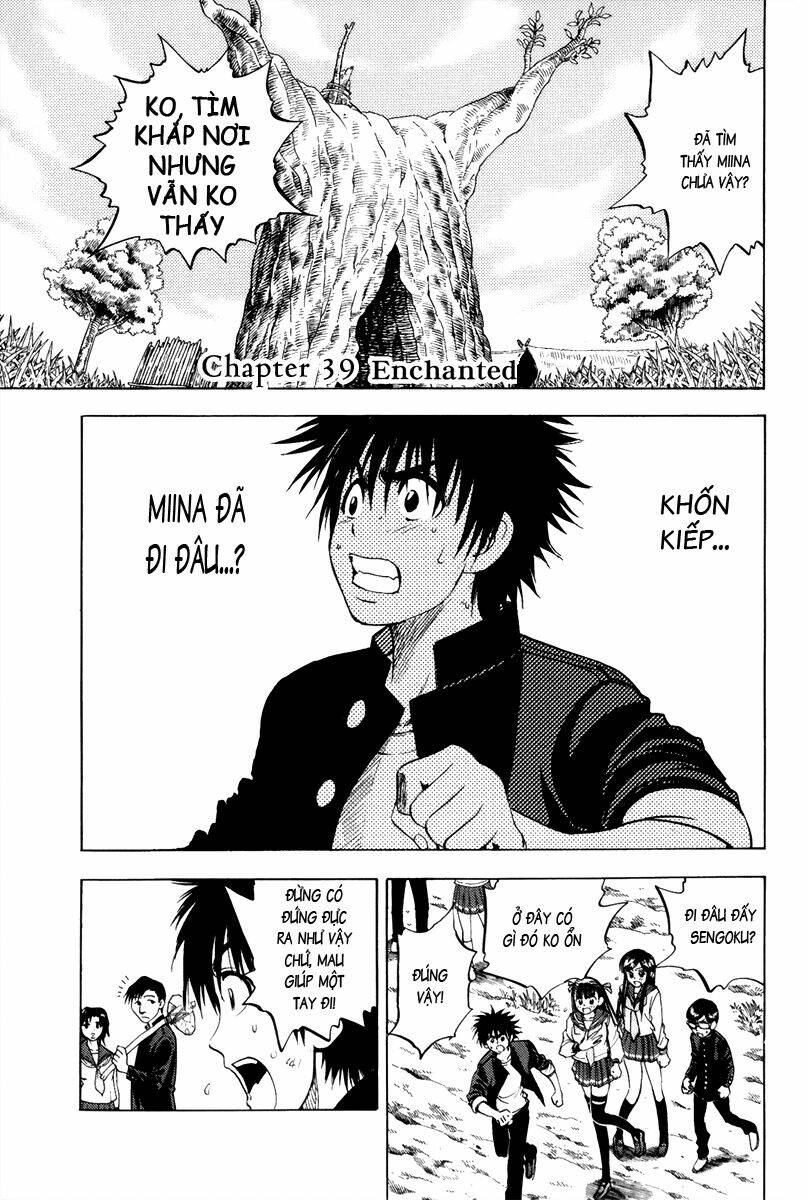 cage of eden chapter 39 2