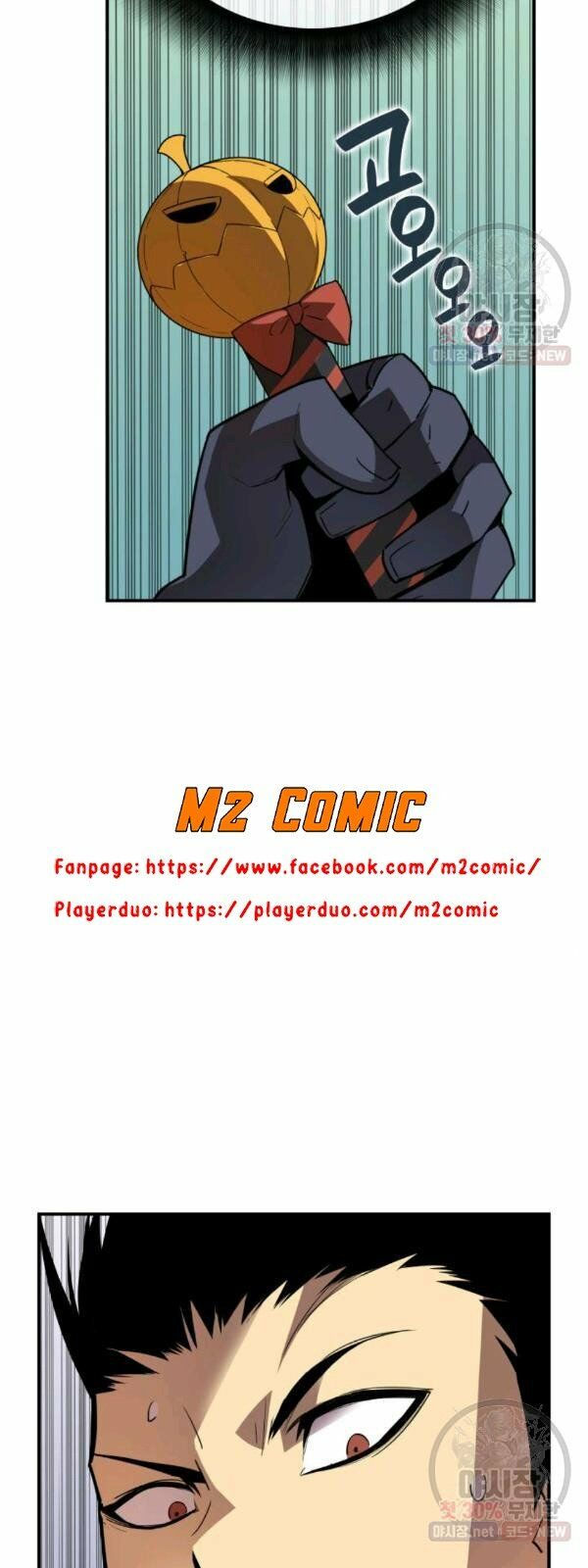 tôi là lính mới chapter 41 56