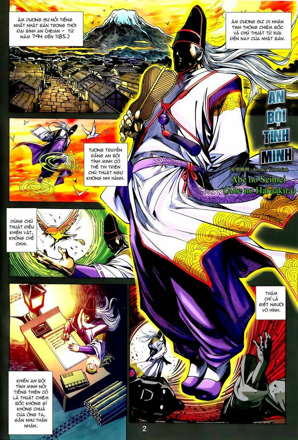 tân tác long hổ môn chapter 722 2