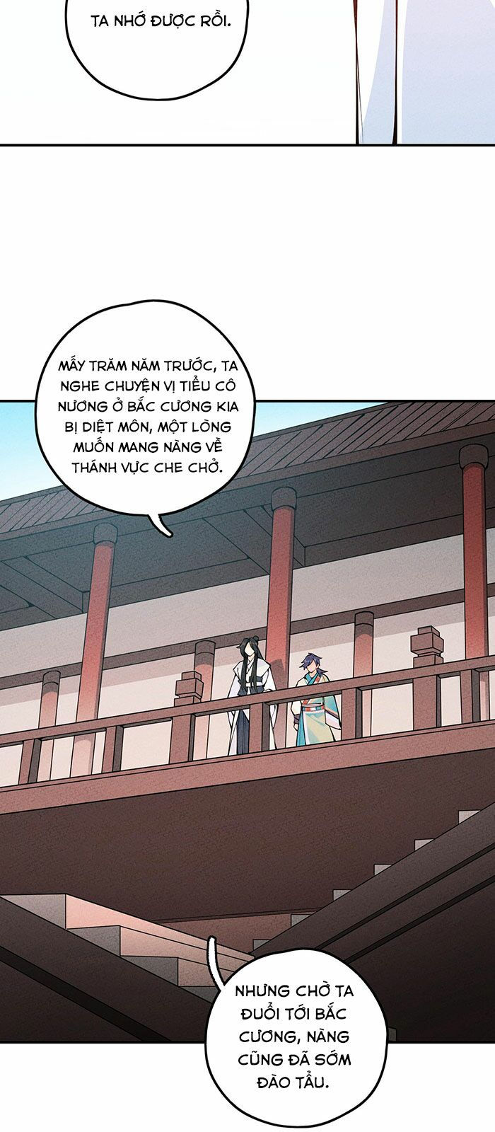 là thánh hoàng chính đạo, ta cưới ma tôn tà đạo？！ chapter 18 69