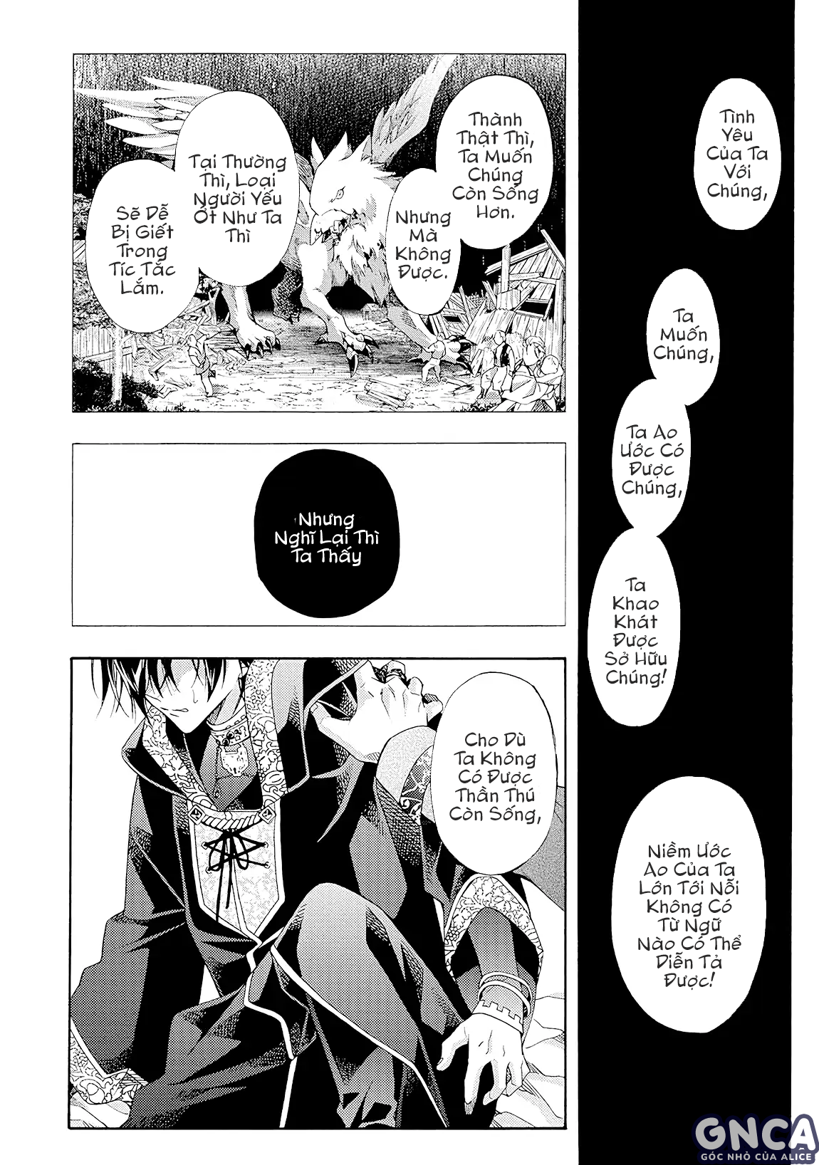 nơi cánh cổng của địa ngục chapter 4 11