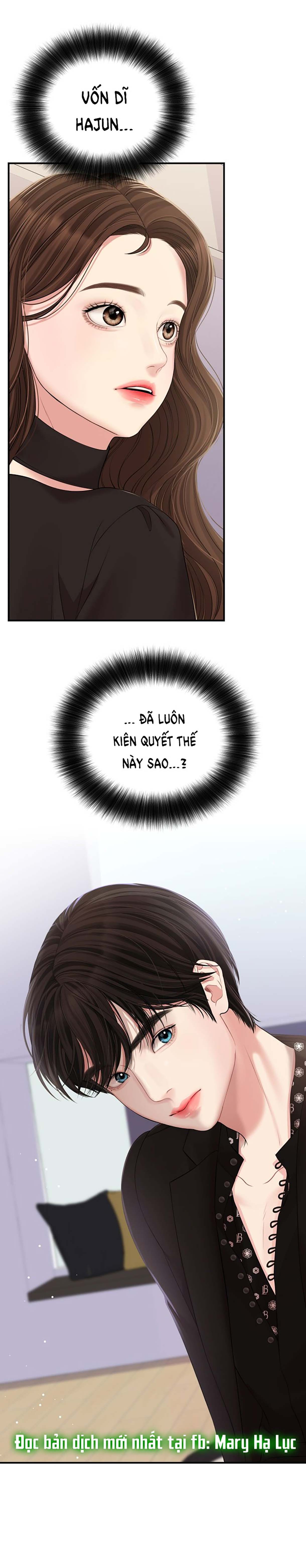 gửi em người đánh cắp những vì sao - to you who swallowed a star chapter 113.2 4