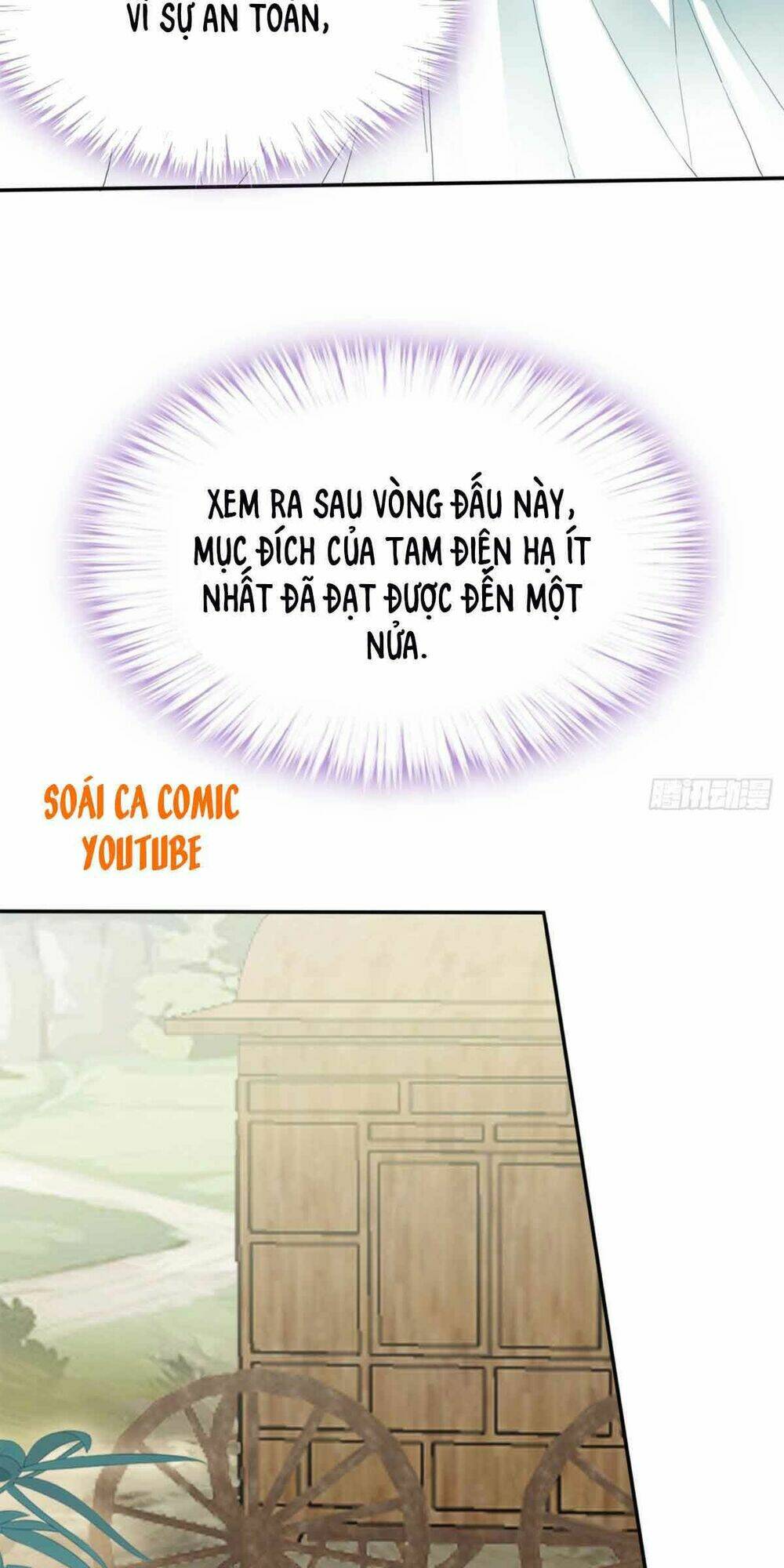 bổn vương muốn nàng chapter 74 30