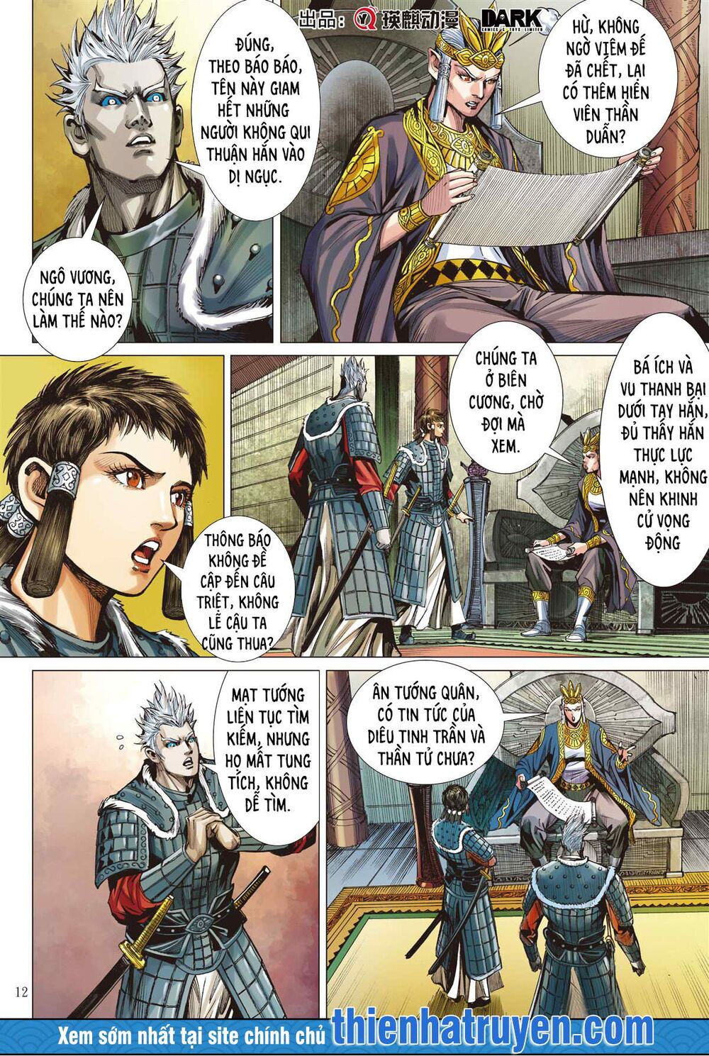 sơn hải kinh truyện chapter 252 11