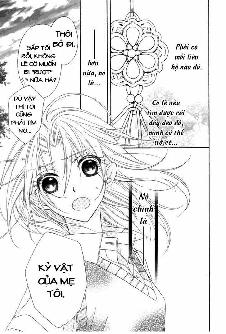 yoshiwara hana oboro chapter 1 25