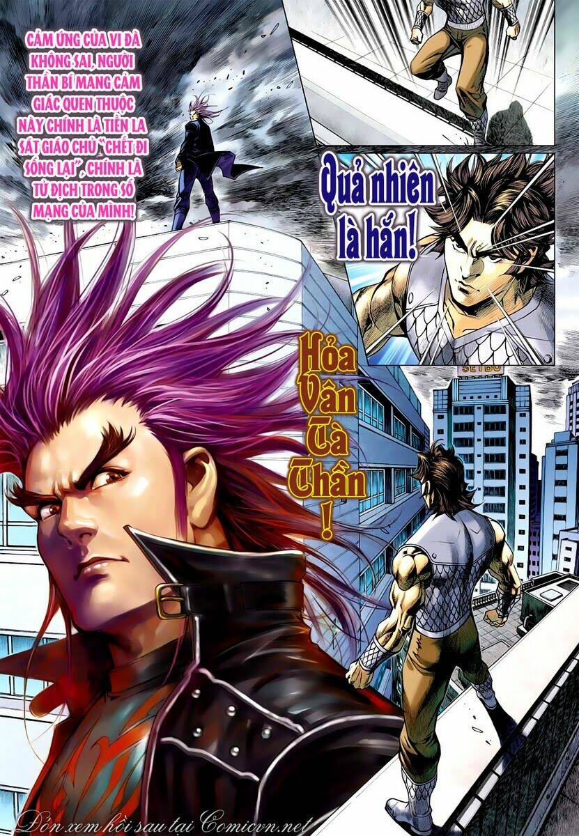 vương phong lôi 2 chapter 41 31