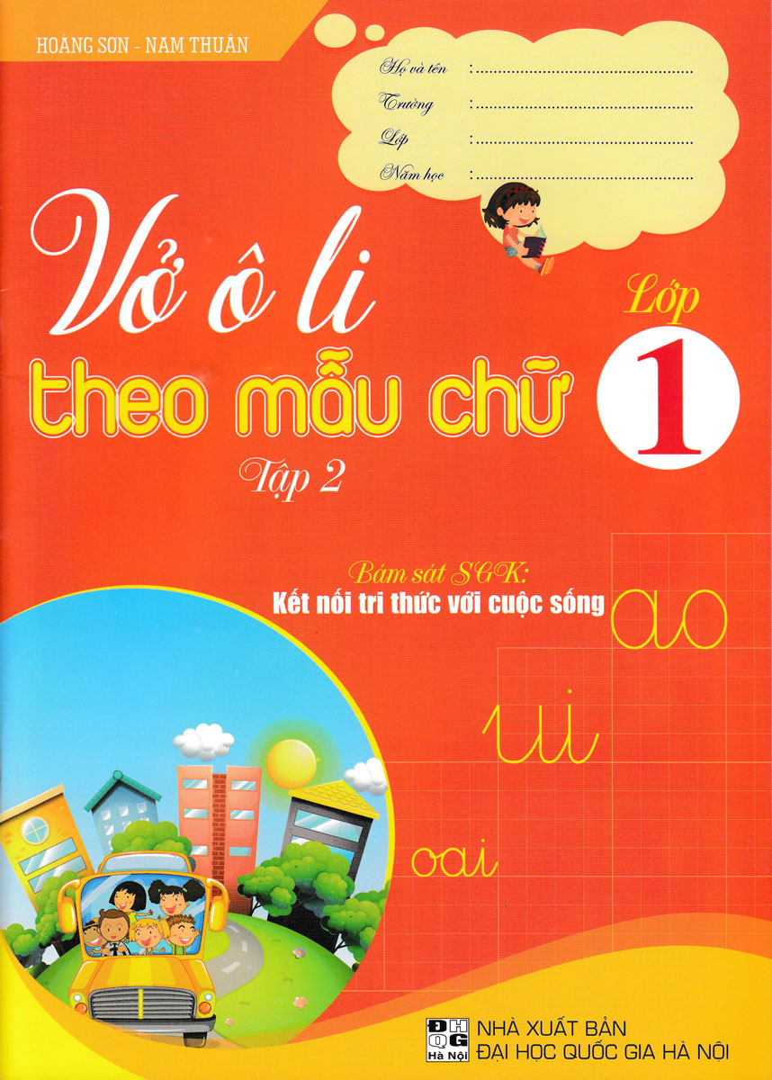 Sách - Combo Vở Ô Li Theo Mẫu Chữ Lớp 1 - Tập 1 + 2